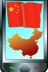 smartphone China smartphone China
