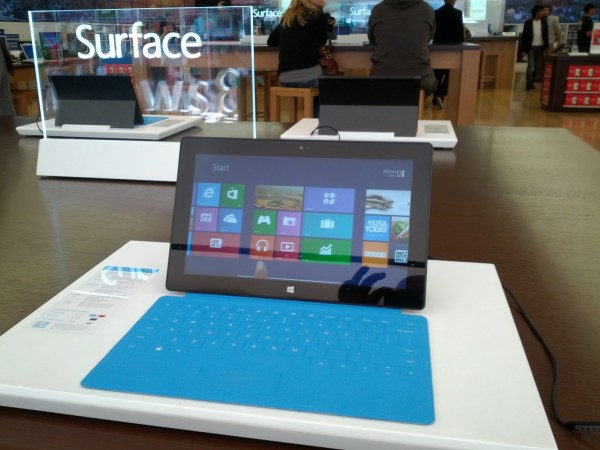 Surface store microsoft