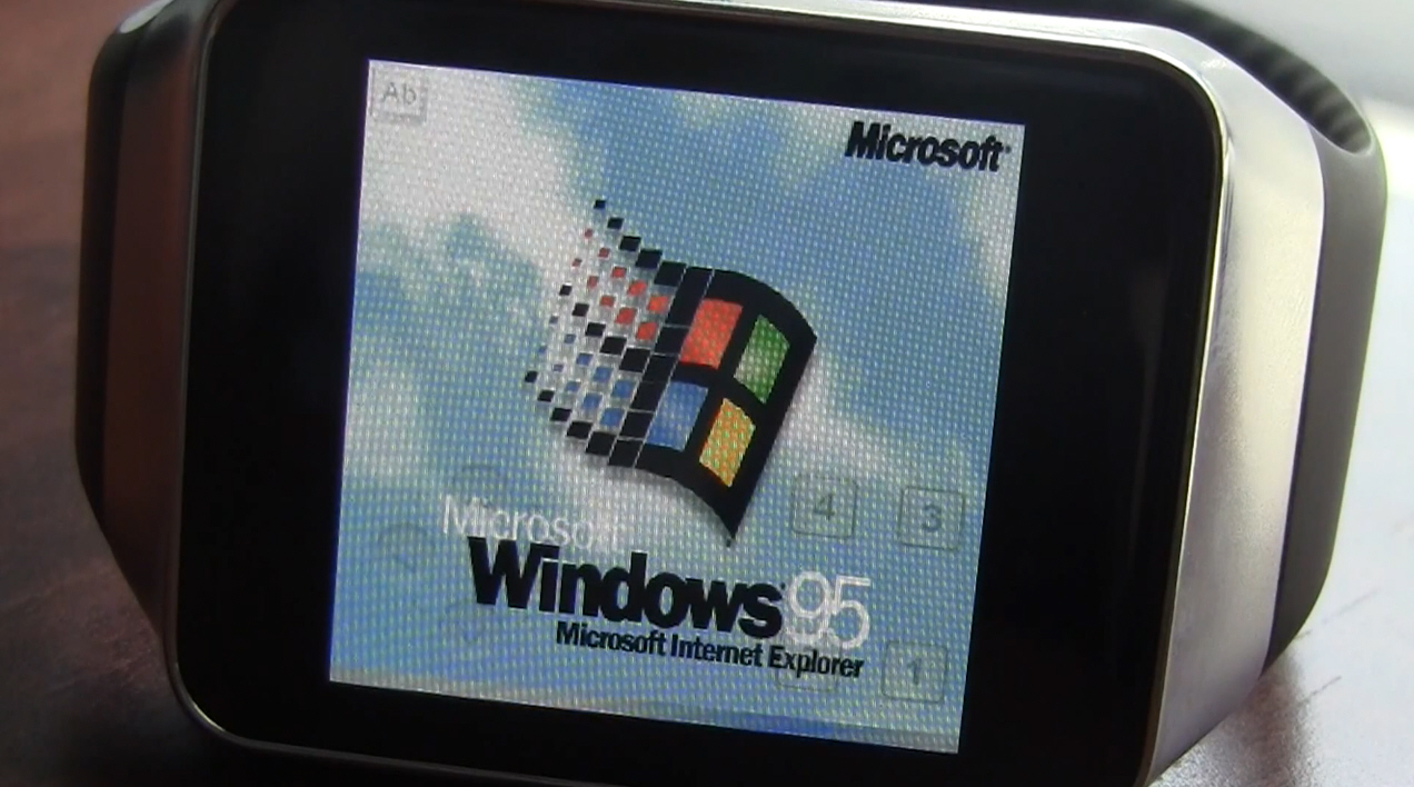 Windows 95 watch