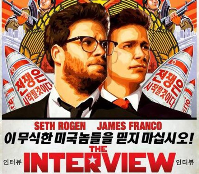 Apple now lets you rent or buy The Interview from iTunes