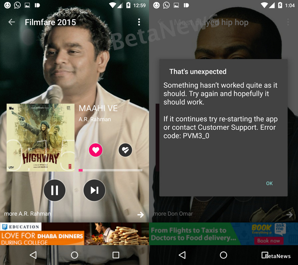 MixRadio for Android 3