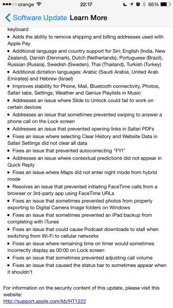 iOS 8.3 5