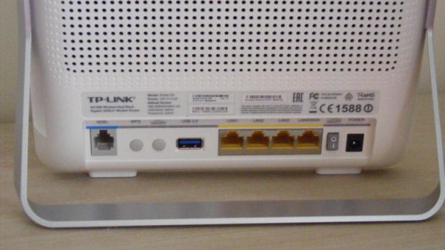TP-Link-Archer-D9-AC1900-modem-router