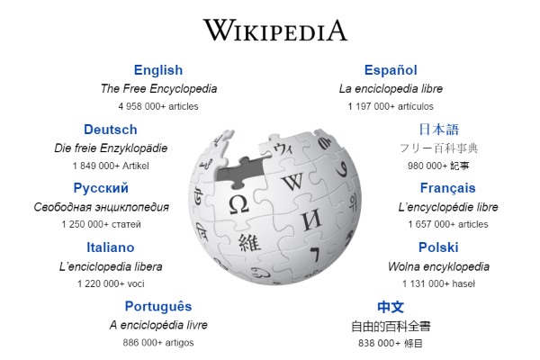 wikipedia_logo