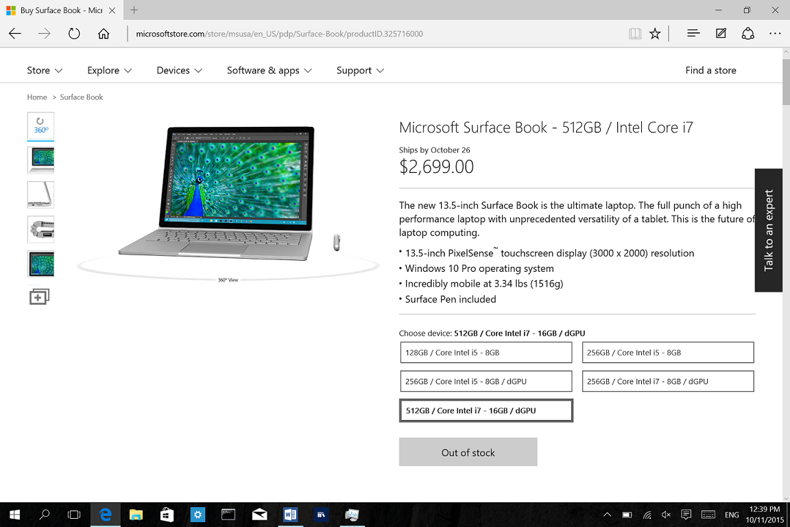 Surface out of stock