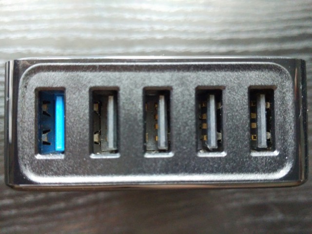 Tronsmart USB charger ports