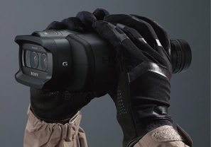 Sony HD/3D digital binoculars