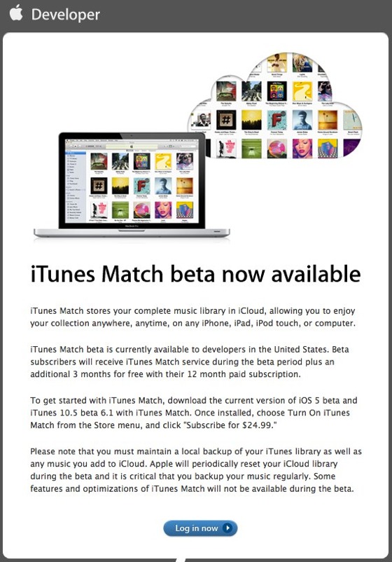 itunes match beta invite for developers