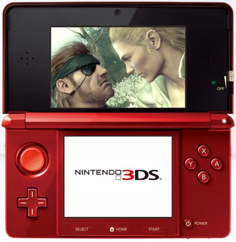 Nintendo 3DS