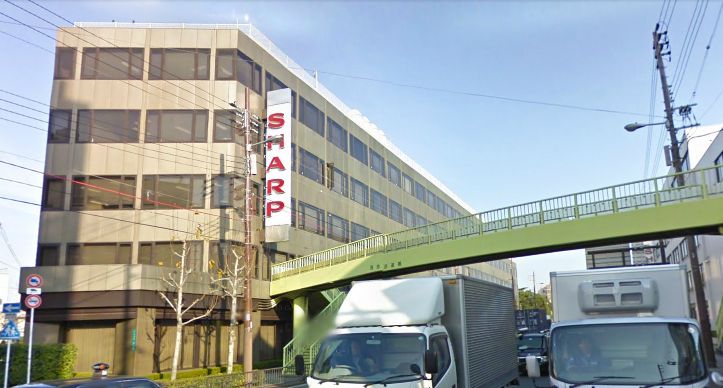 Sharp HQ, Osaka