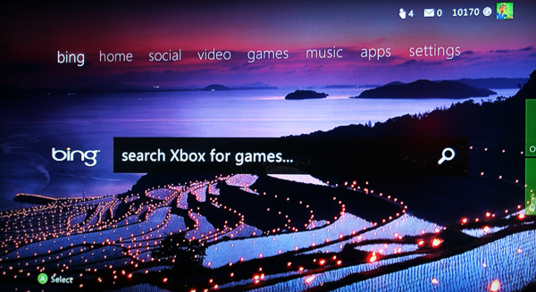 skyrim themed xbox 360 dashboard