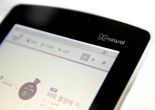 kyobo-mirasol-e-reader
