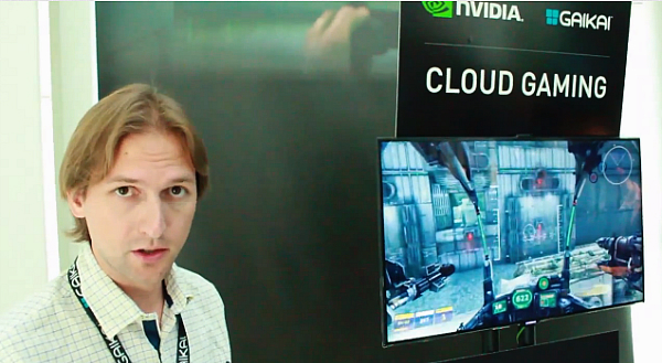 Samsung TV cloud gaming