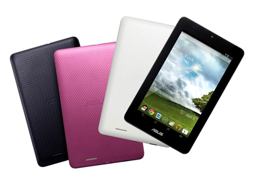 asus-memo-pad