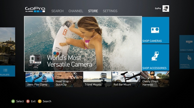 athome camera viewer linux