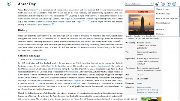 bing wikipedia browser