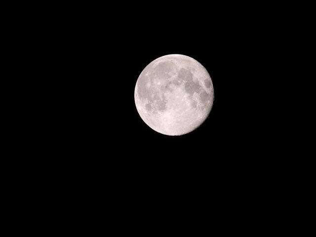 nikon_p510_moon_copy_contentfullwidth