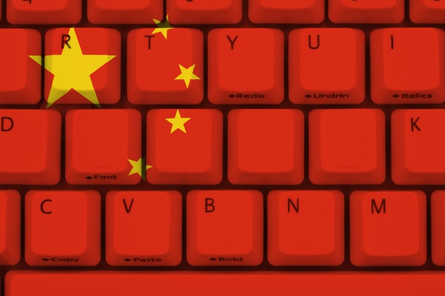 GreatFire.org and BBC punch uncensored news through the Great Firewall of China