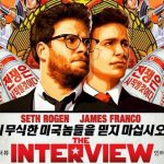 Apple now lets you rent or buy The Interview from iTunes