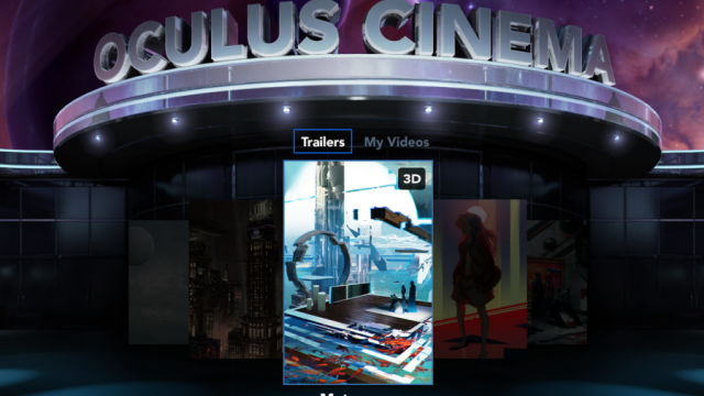 Oculus Cinema