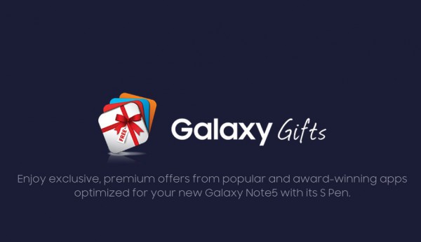 galaxy_gift