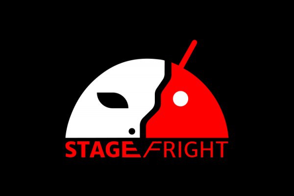 stagefright_logo