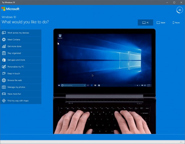 Что такое try windows 10