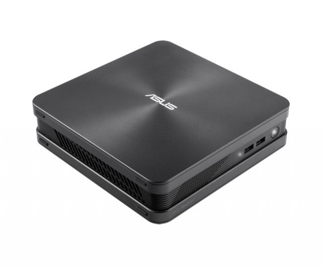 ASUS VivoMini VC65 is world's smallest PC with four 2.5inch drive bays