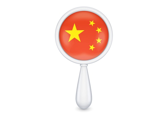 chinese_flag_magnifying_glass