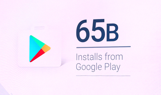 Google 65b