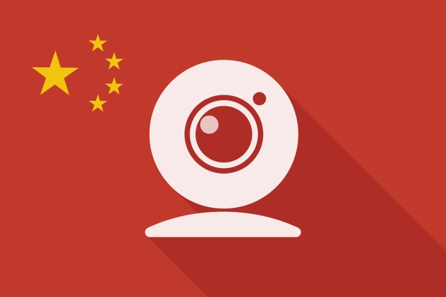 china-web-cam