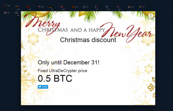 CryptXXX Xmas discount