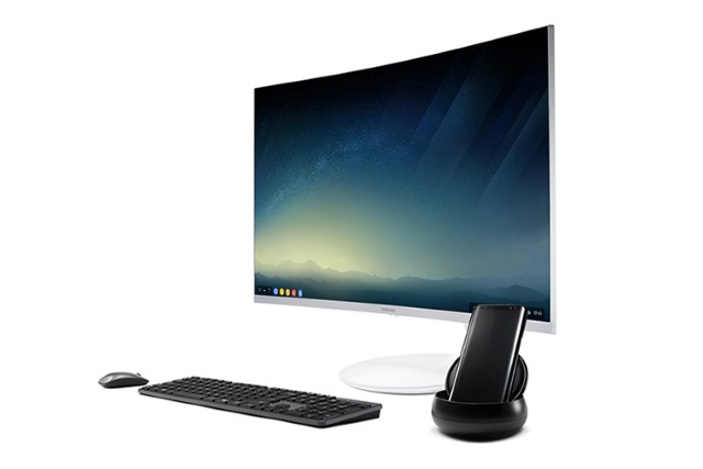 What is Samsung DeX