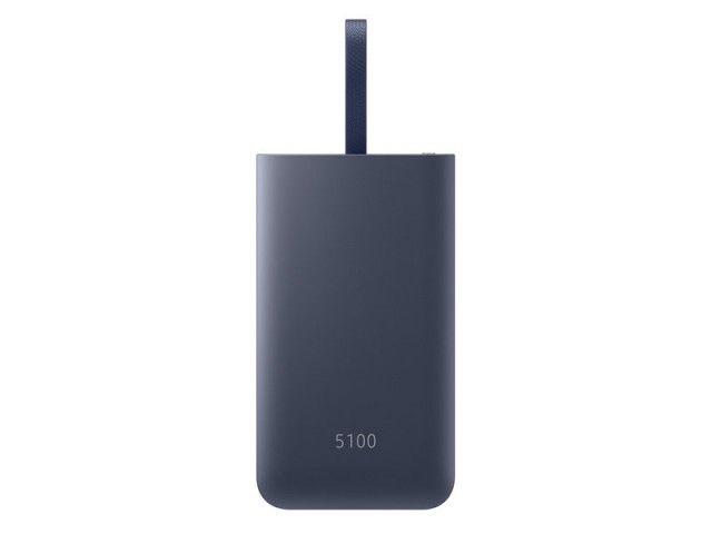 Samsung 5100mah external battery