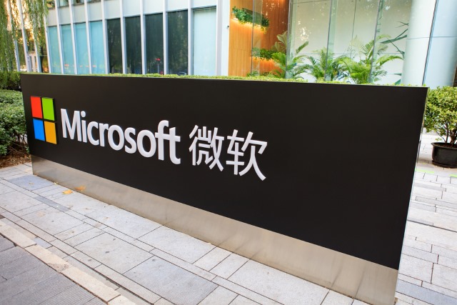 microsoft-china