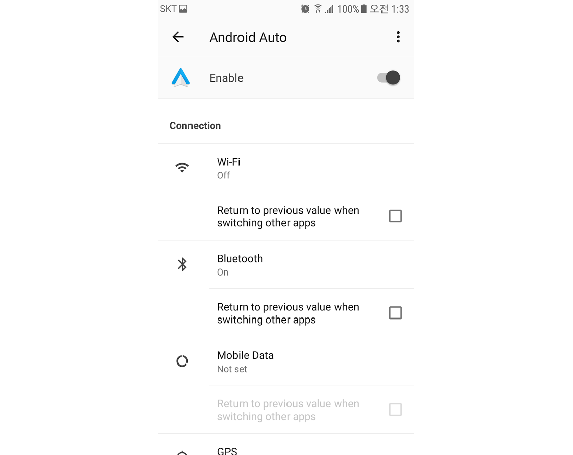 Settings Png Android