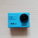 ODRVM OD9000R front