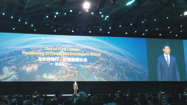 Huawei Connect 2017