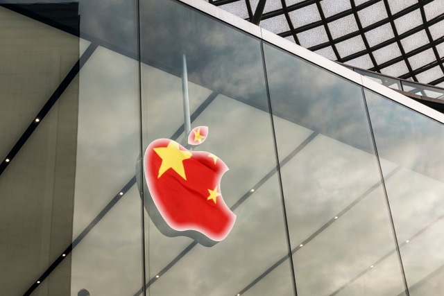 Chinese flag on Apple store