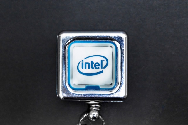 Intel keychain