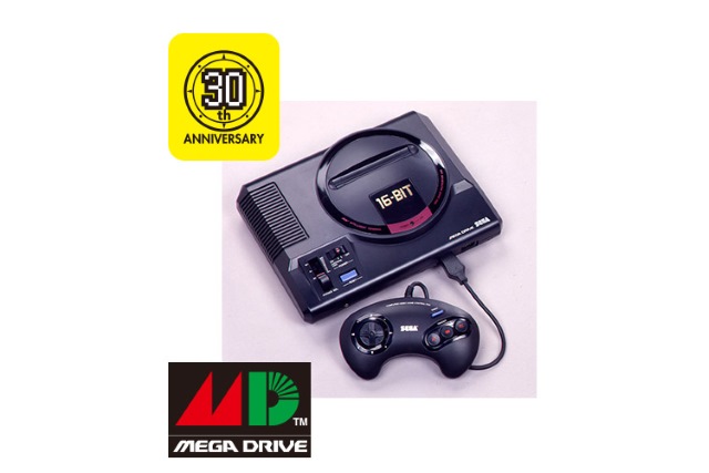 sega mega drive mini