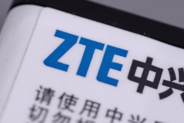 ZTE battery closeup