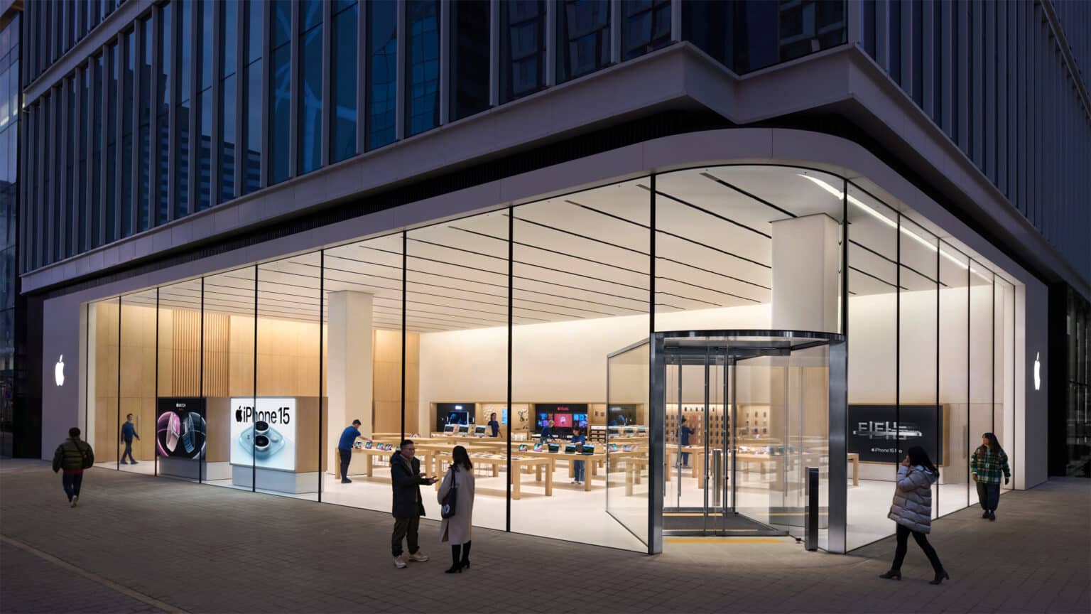 Apple th