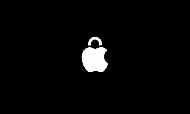 Apple security logo