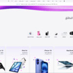 Apple Store Saudi Arabia