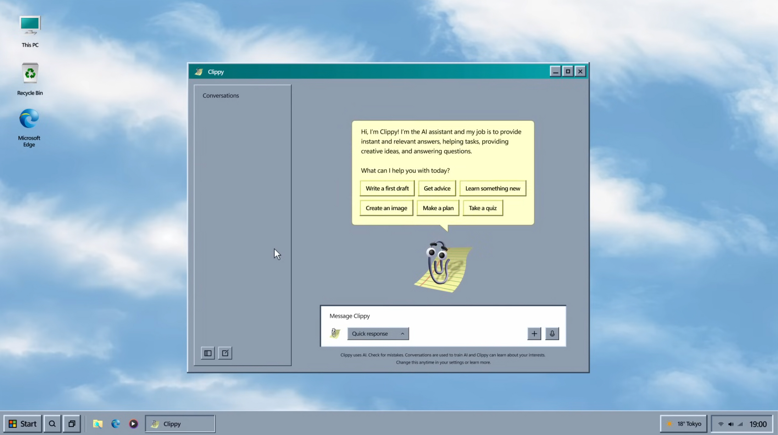 Windows Classic Remastered