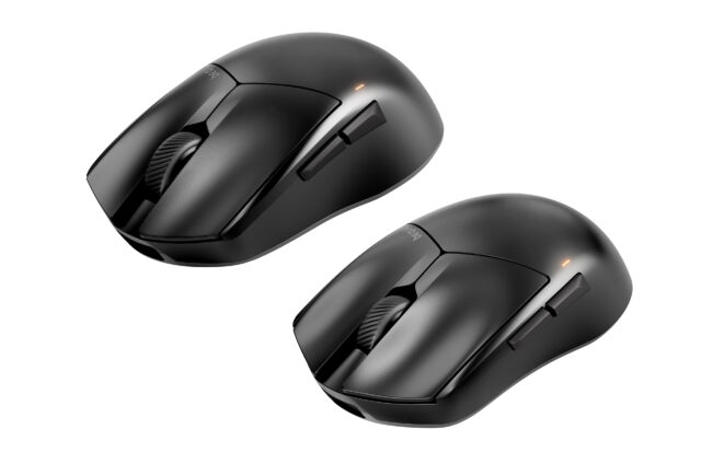 Be quiet wireless gaming mice