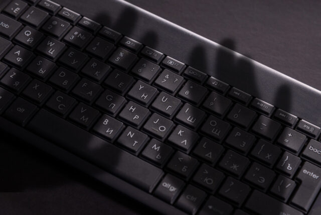 Shadow IT keyboard