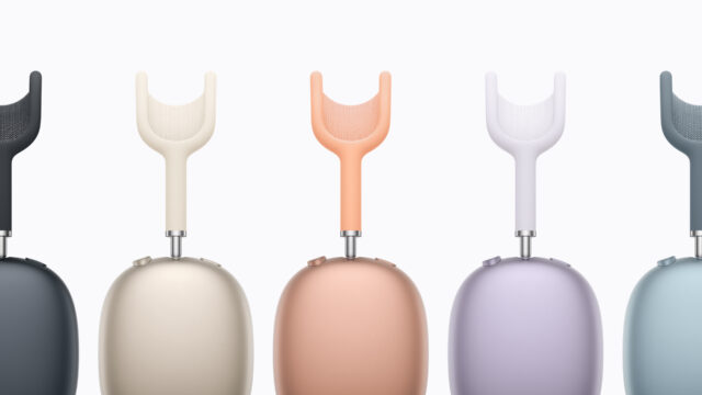 Apple-AirPods-Max-2-color-lineup