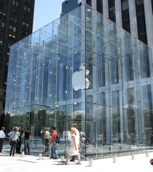 Apple's famous Glass Cube